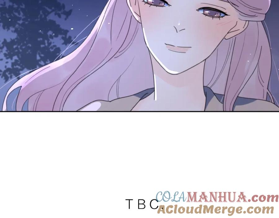 《爱情的样子：心之所向》第6话 原谅？ 第133页