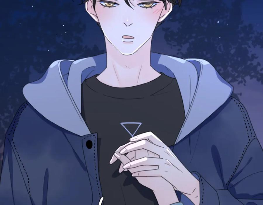 《爱情的样子：心之所向》第6话 原谅？ 第130页