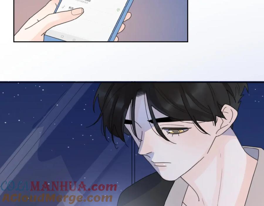 《爱情的样子：心之所向》第6话 原谅？ 第77页