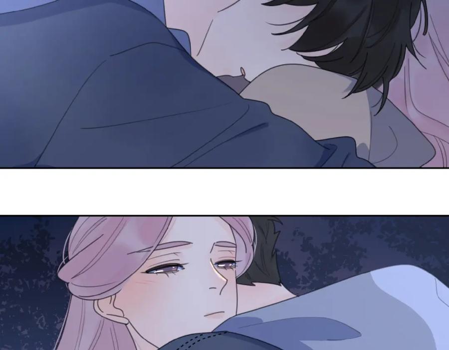 《爱情的样子：心之所向》第6话 原谅？ 第116页
