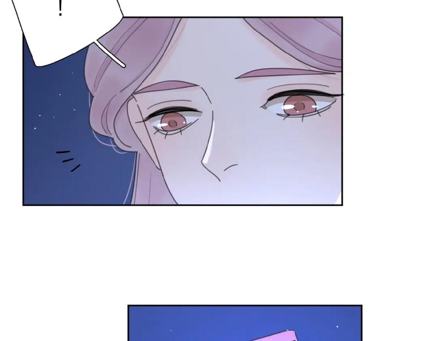 《爱情的样子：心之所向》第6话 原谅？ 第91页