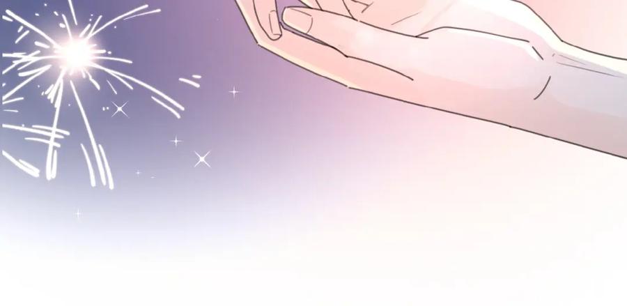 《爱情的样子：心之所向》第6话 原谅？ 第38页