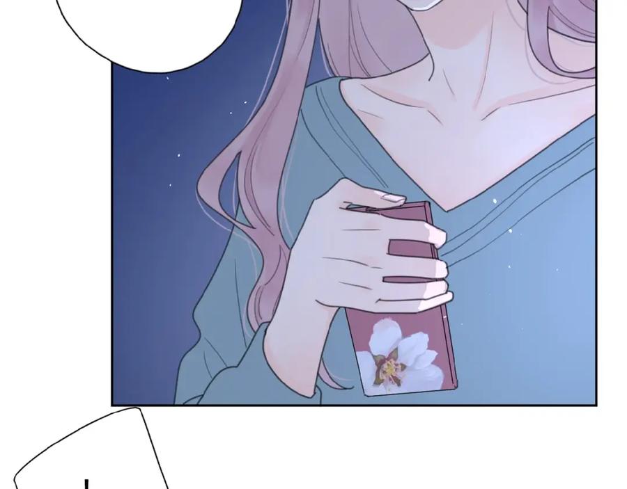 《爱情的样子：心之所向》第6话 原谅？ 第90页