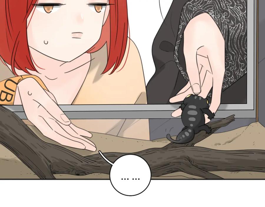 《爱情的样子：心之所向》第39话 也许这次不一样 第43页