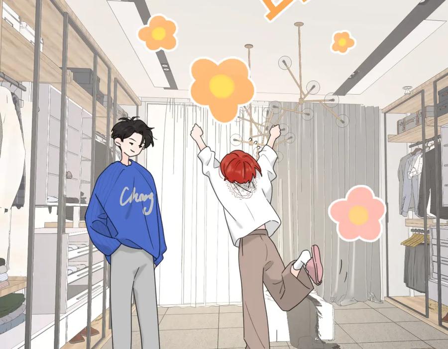 《爱情的样子：心之所向》第39话 也许这次不一样 第72页