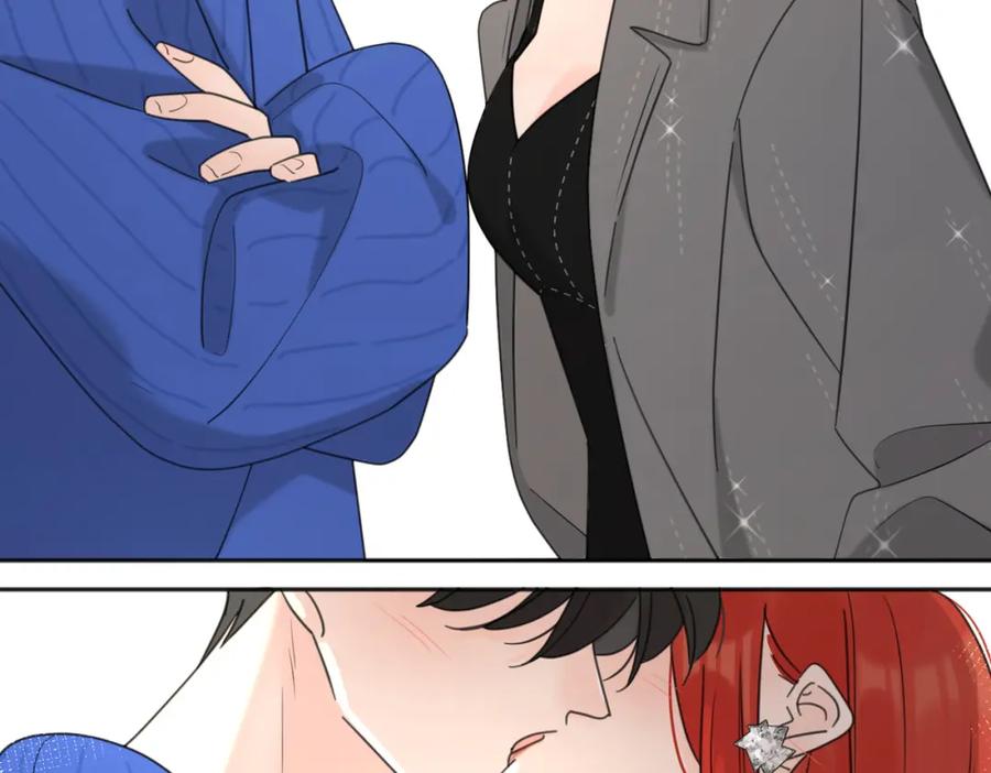 《爱情的样子：心之所向》第39话 也许这次不一样 第91页