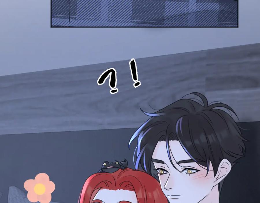 《爱情的样子：心之所向》第39话 也许这次不一样 第56页