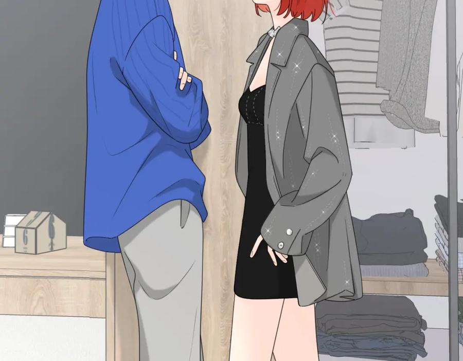 《爱情的样子：心之所向》第39话 也许这次不一样 第88页