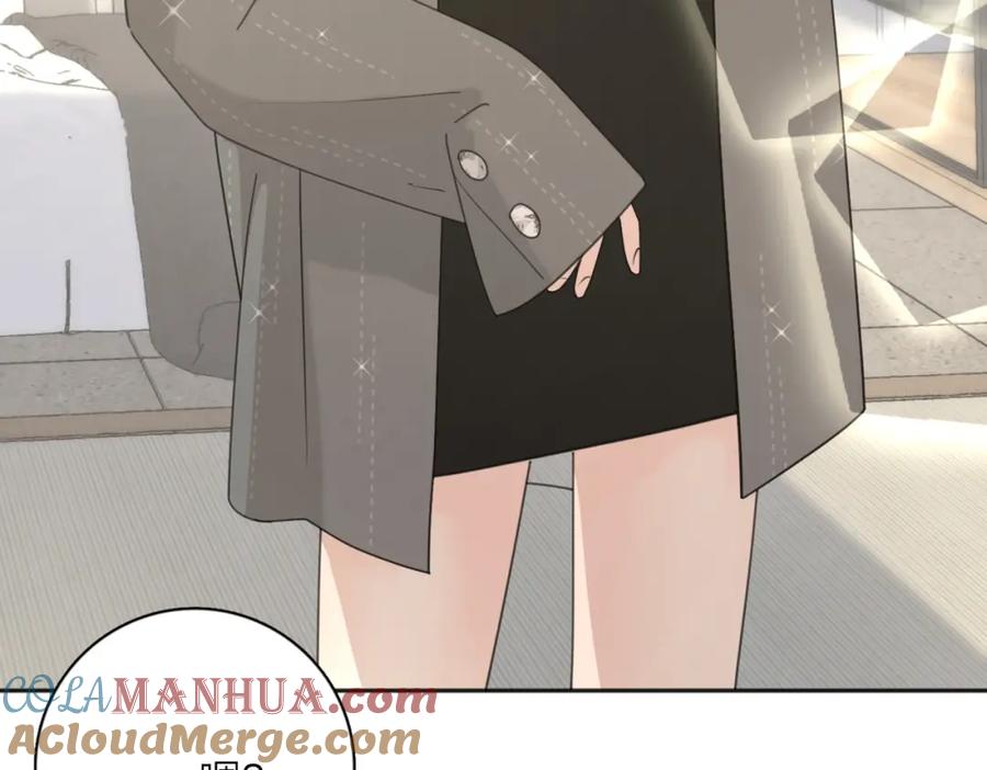 《爱情的样子：心之所向》第39话 也许这次不一样 第85页