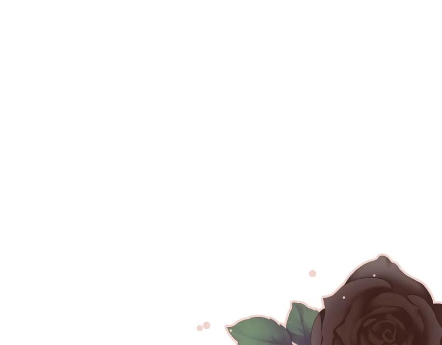 《爱情的样子：心之所向》第39话 也许这次不一样 第12页