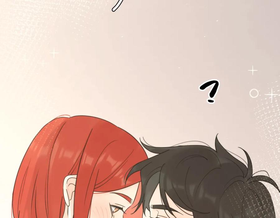 《爱情的样子：心之所向》第39话 也许这次不一样 第19页