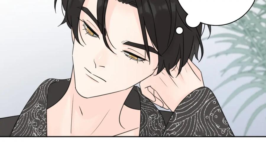 《爱情的样子：心之所向》第39话 也许这次不一样 第40页