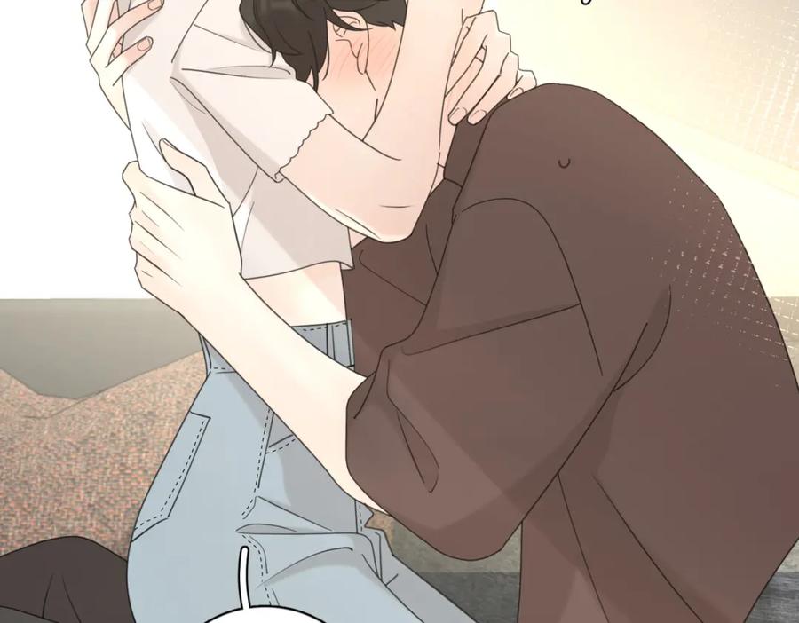 《爱情的样子：心之所向》第39话 也许这次不一样 第24页