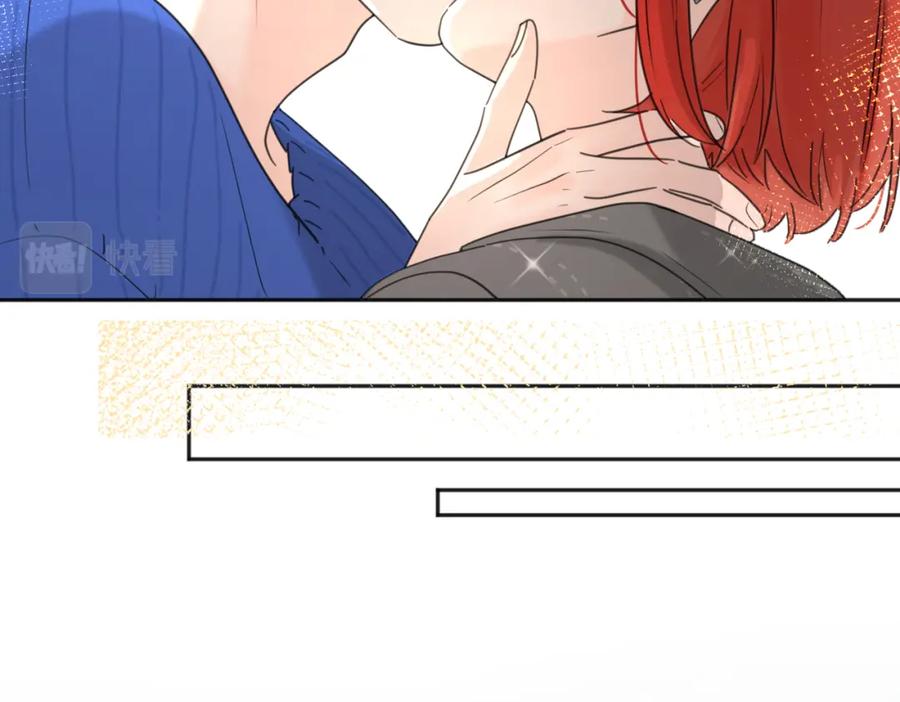 《爱情的样子：心之所向》第39话 也许这次不一样 第92页