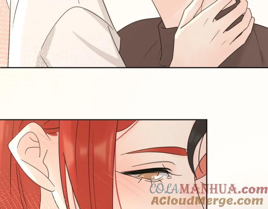 《爱情的样子：心之所向》第39话 也许这次不一样 第17页