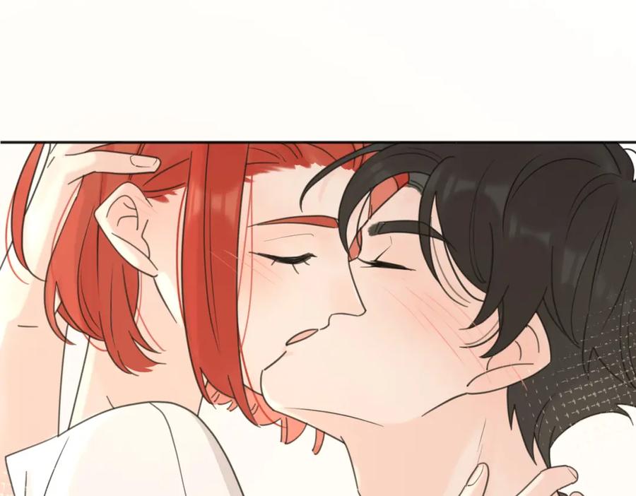 《爱情的样子：心之所向》第39话 也许这次不一样 第16页