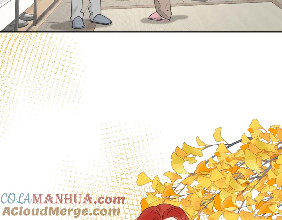《爱情的样子：心之所向》第39话 也许这次不一样 第73页