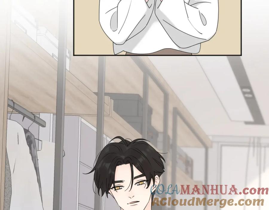 《爱情的样子：心之所向》第39话 也许这次不一样 第69页