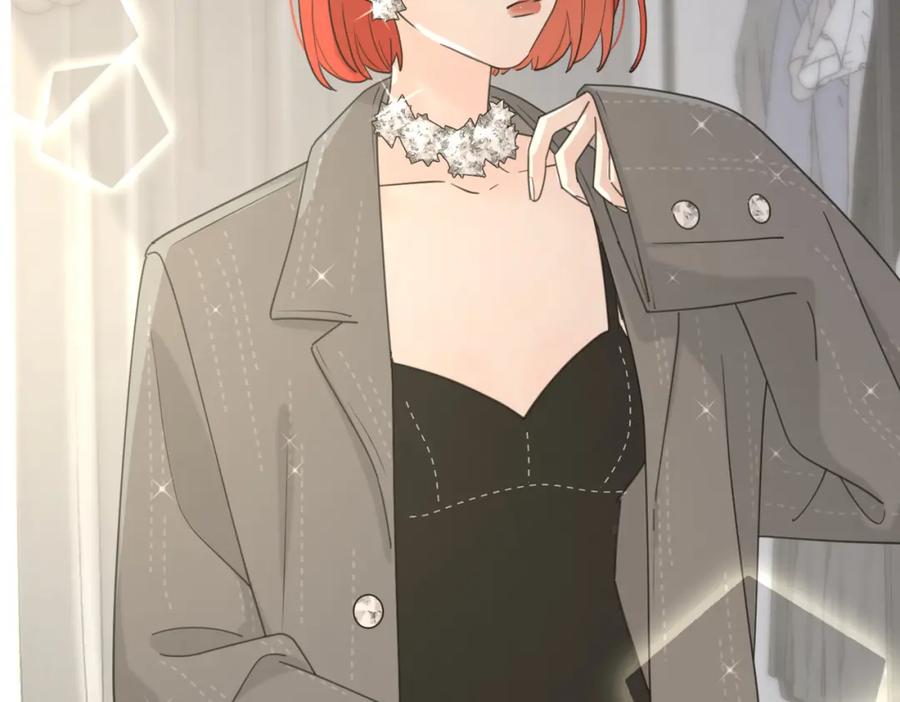 《爱情的样子：心之所向》第39话 也许这次不一样 第84页