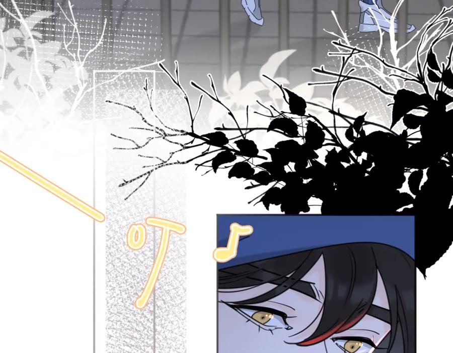 《爱情的样子：心之所向》第40话 要忍耐 第106页