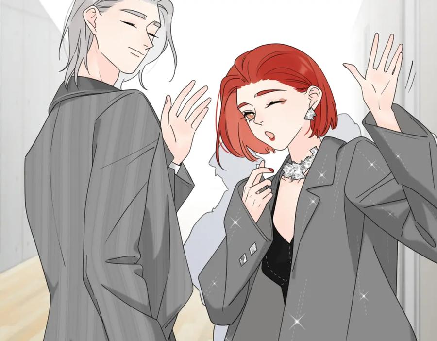 《爱情的样子：心之所向》第40话 要忍耐 第96页