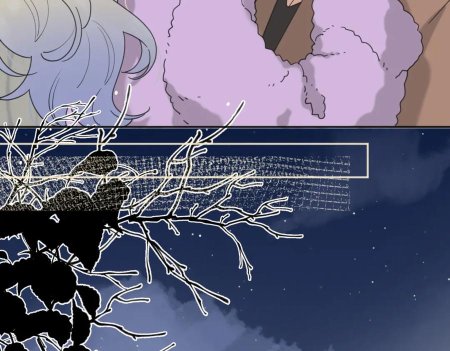 《爱情的样子：心之所向》第40话 要忍耐 第64页