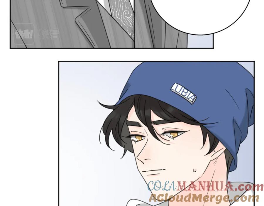 《爱情的样子：心之所向》第40话 要忍耐 第89页