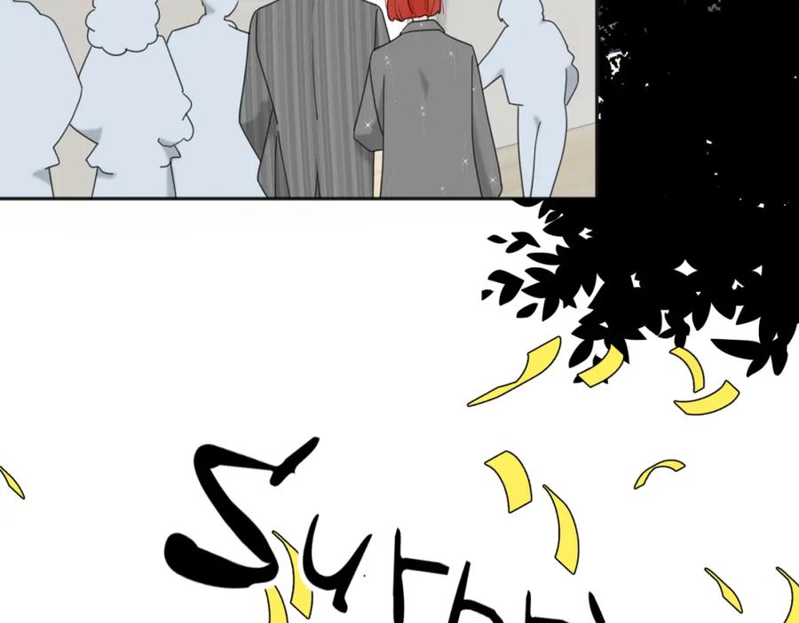 《爱情的样子：心之所向》第40话 要忍耐 第20页