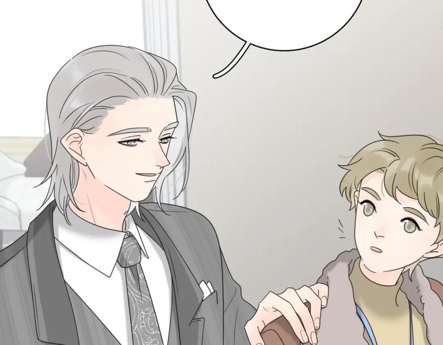 《爱情的样子：心之所向》第40话 要忍耐 第83页