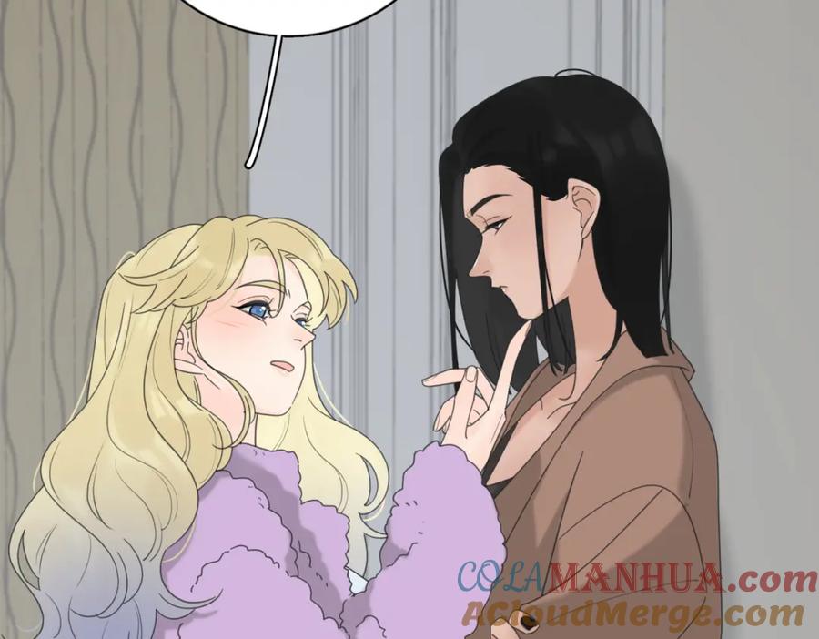 《爱情的样子：心之所向》第40话 要忍耐 第61页
