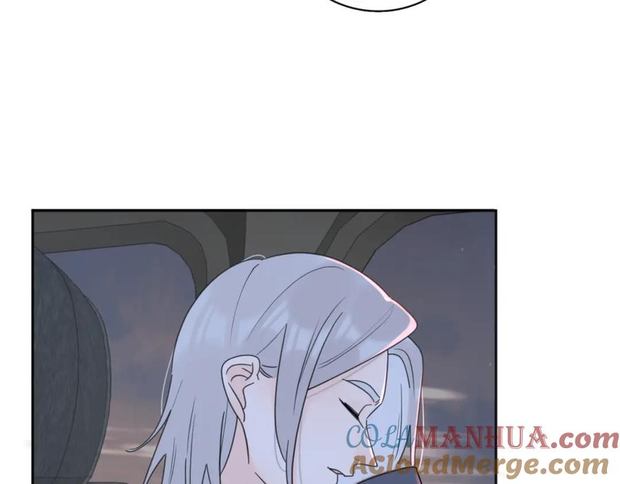 《爱情的样子：心之所向》第40话 要忍耐 第13页