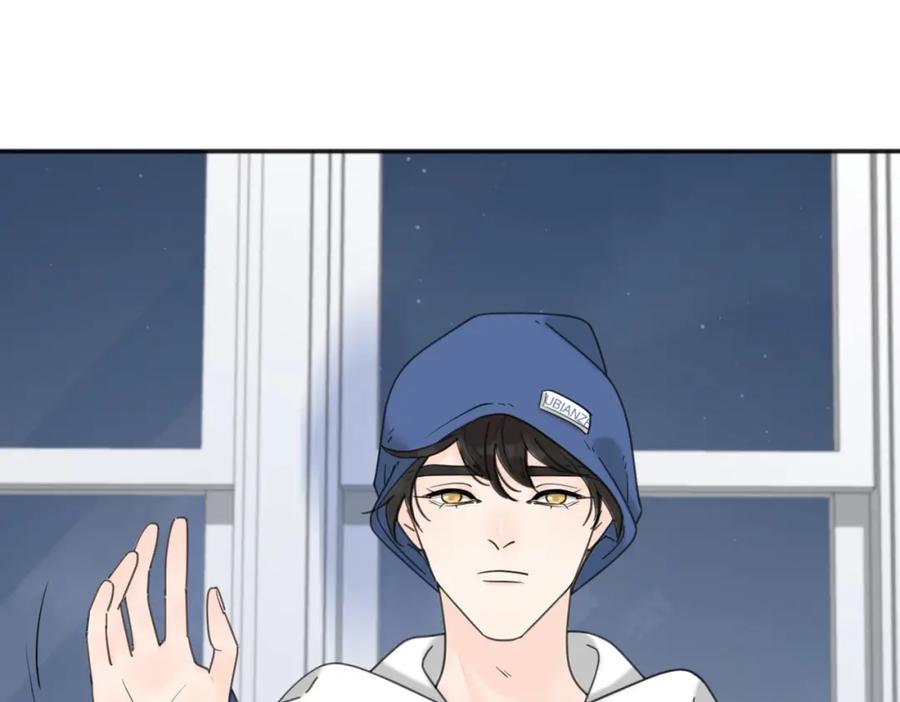 《爱情的样子：心之所向》第40话 要忍耐 第98页