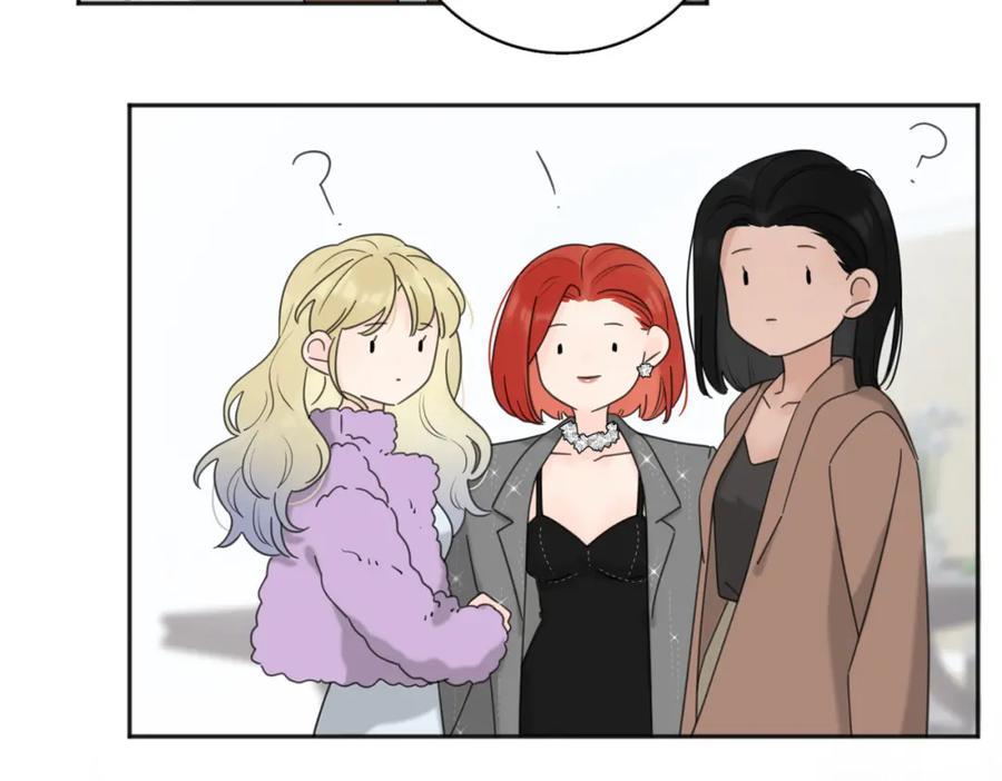 《爱情的样子：心之所向》第40话 要忍耐 第34页