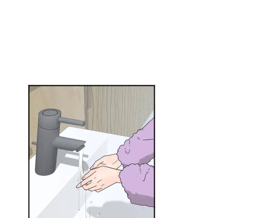 《爱情的样子：心之所向》第40话 要忍耐 第52页