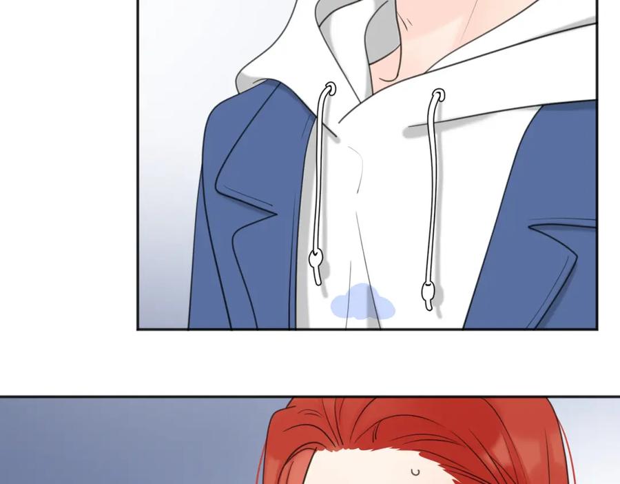 《爱情的样子：心之所向》第40话 要忍耐 第90页