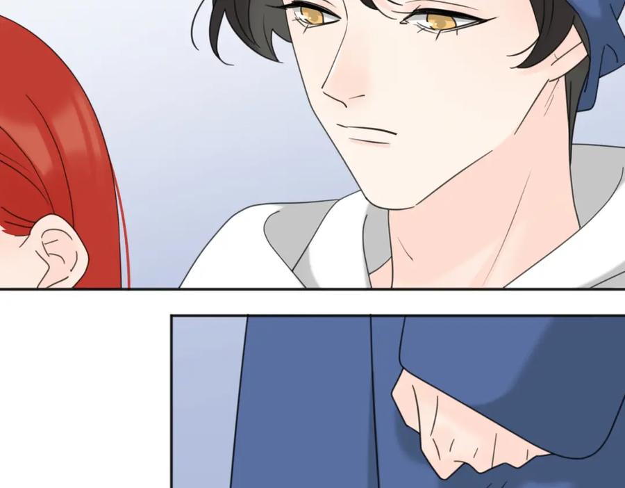 《爱情的样子：心之所向》第40话 要忍耐 第79页
