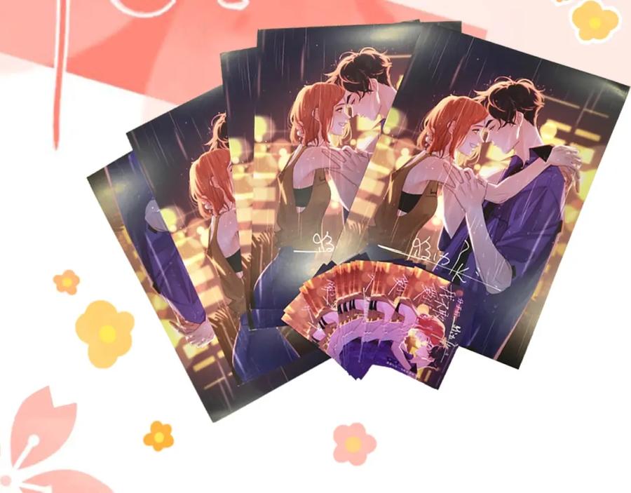《爱情的样子：心之所向》第40话 要忍耐 第116页