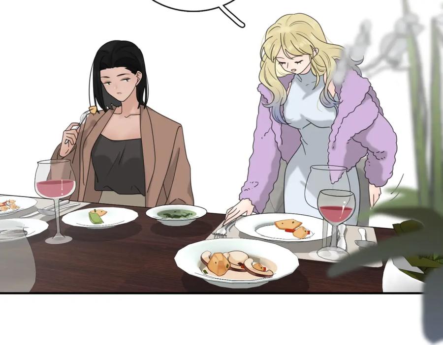 《爱情的样子：心之所向》第40话 要忍耐 第42页