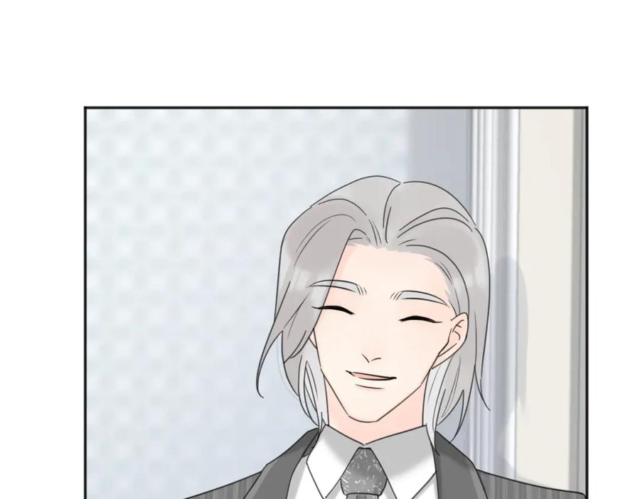 《爱情的样子：心之所向》第40话 要忍耐 第27页
