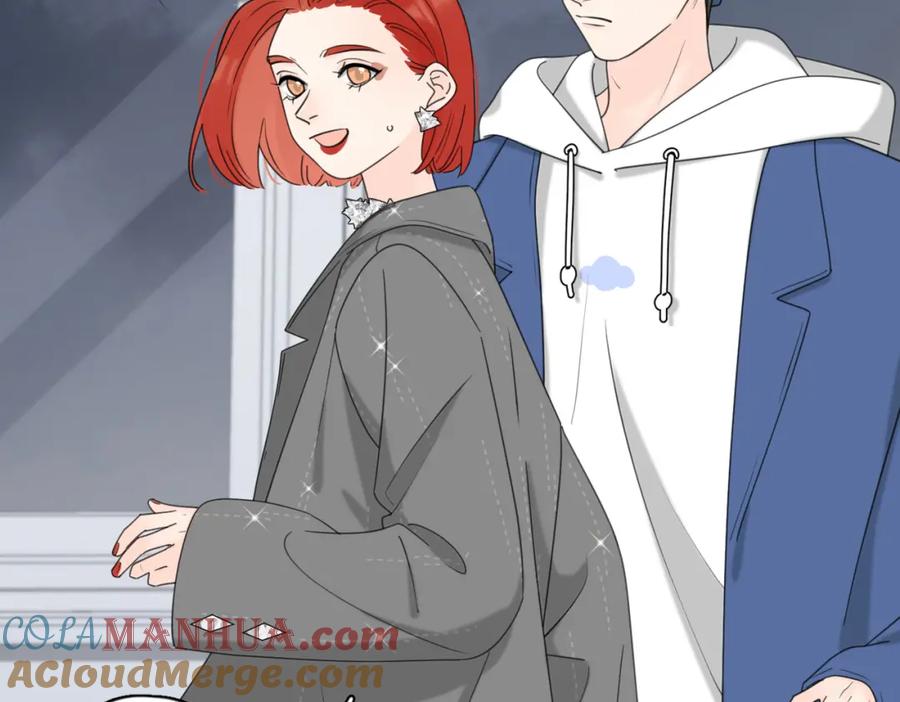 《爱情的样子：心之所向》第40话 要忍耐 第77页