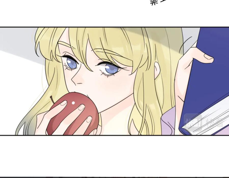 《爱情的样子：心之所向》第41话 全是他 第19页