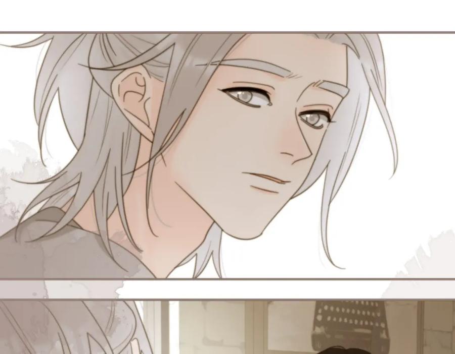 《爱情的样子：心之所向》第41话 全是他 第67页