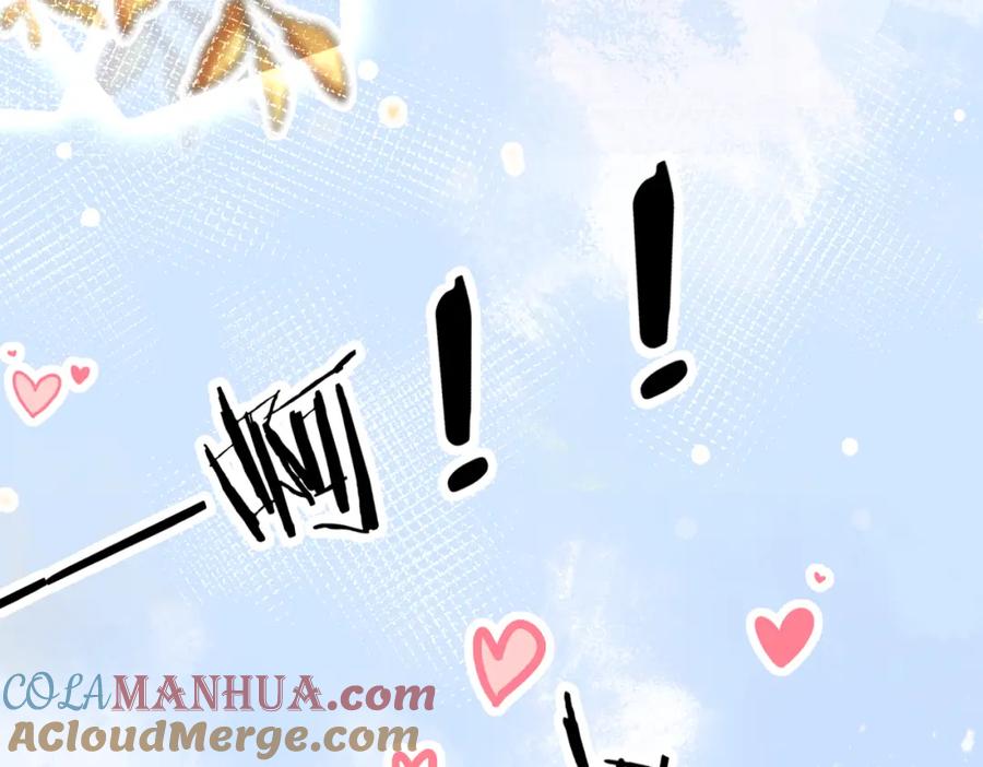 《爱情的样子：心之所向》第41话 全是他 第93页