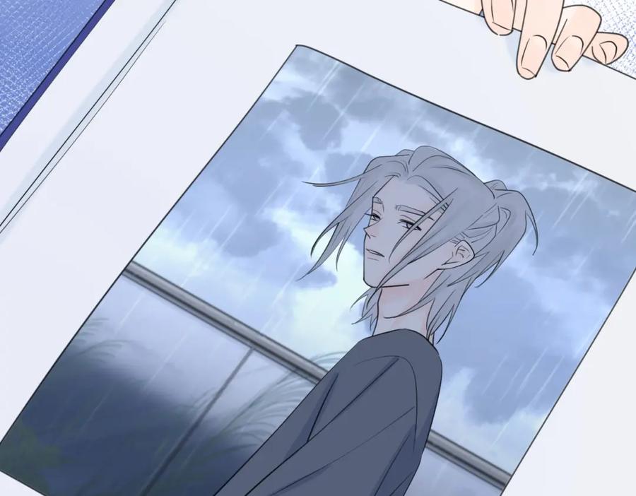 《爱情的样子：心之所向》第41话 全是他 第24页