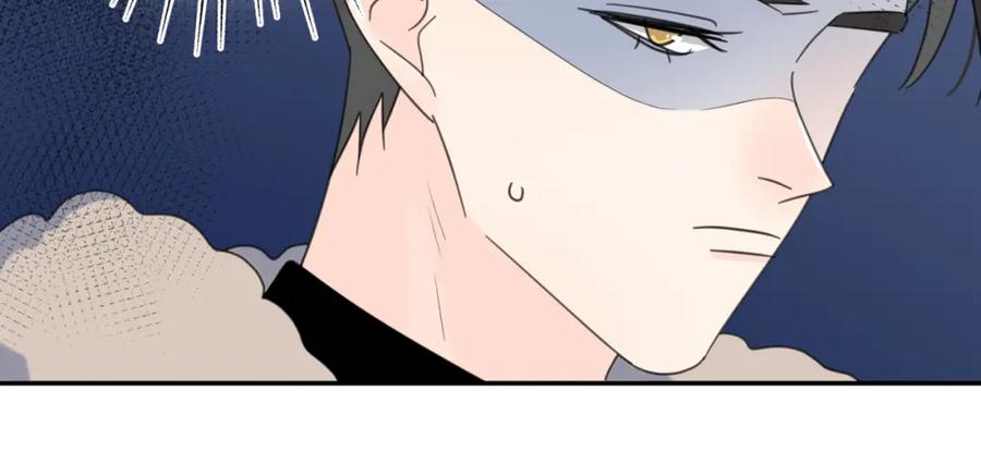 《爱情的样子：心之所向》第41话 全是他 第83页