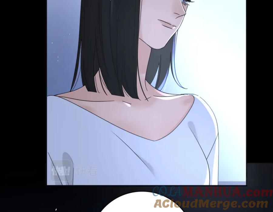 《爱情的样子：心之所向》第41话 全是他 第53页