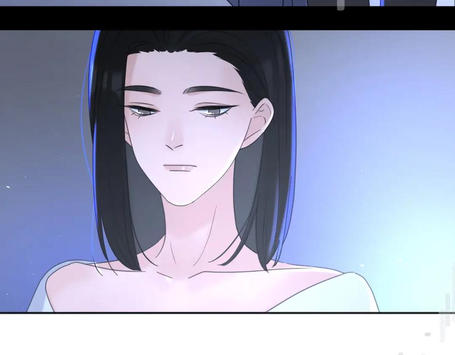 《爱情的样子：心之所向》第41话 全是他 第62页