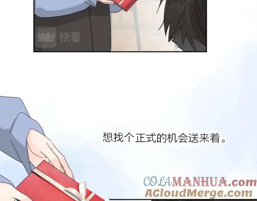 《爱情的样子：心之所向》第41话 全是他 第85页
