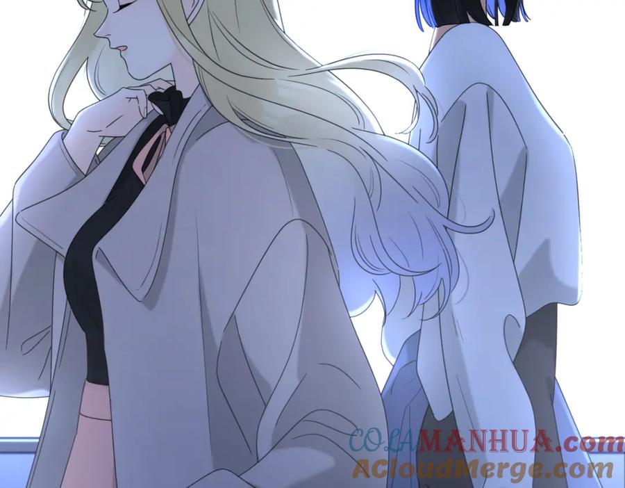 《爱情的样子：心之所向》第41话 全是他 第57页