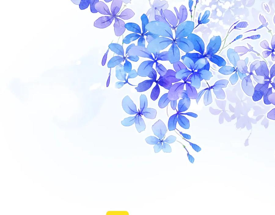《爱情的样子：心之所向》第41话 全是他 第11页